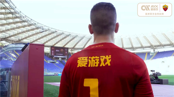 他们以出色